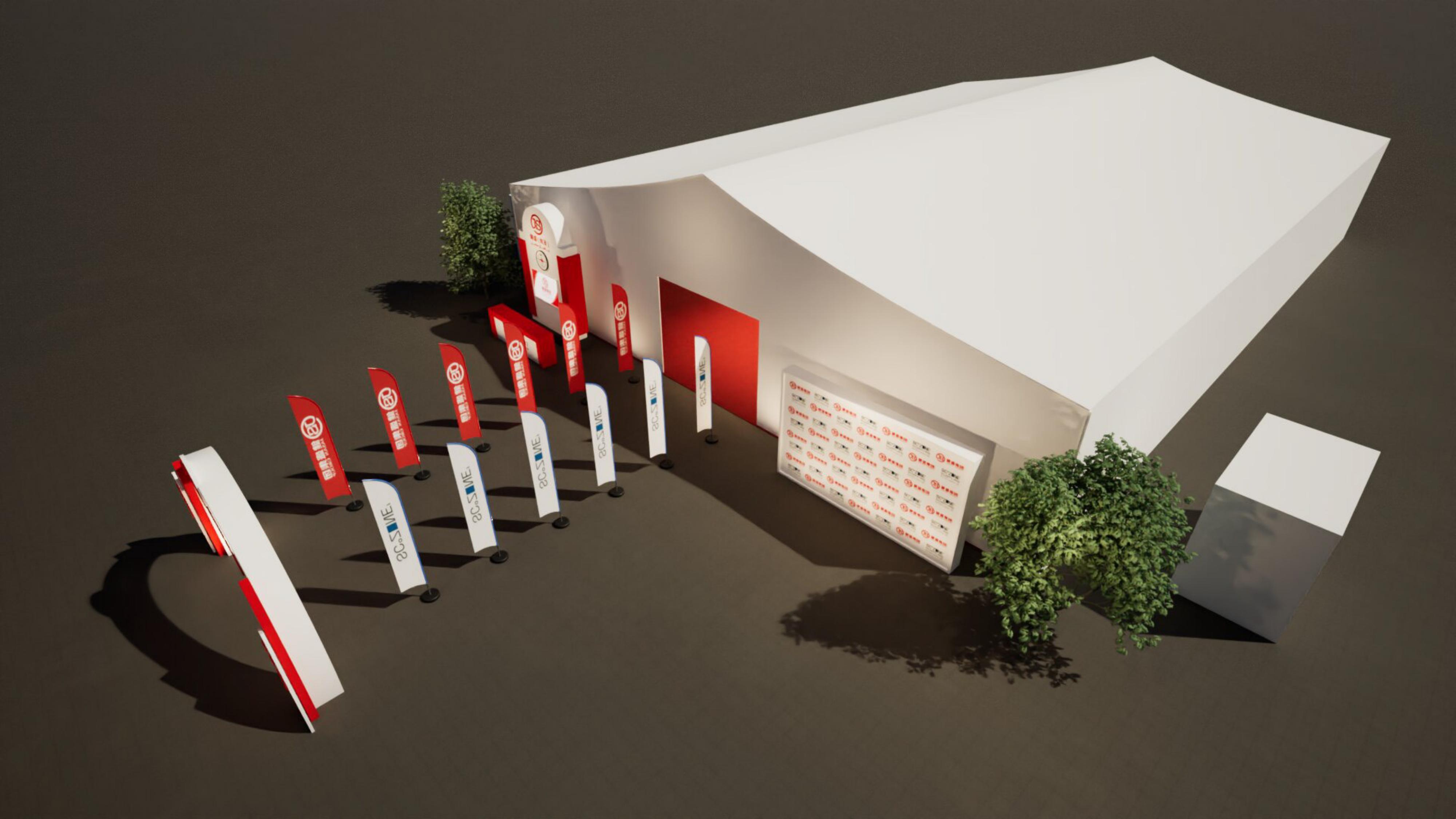 Bird's-eye aerial view of the JASAN GROUP open-tent venue