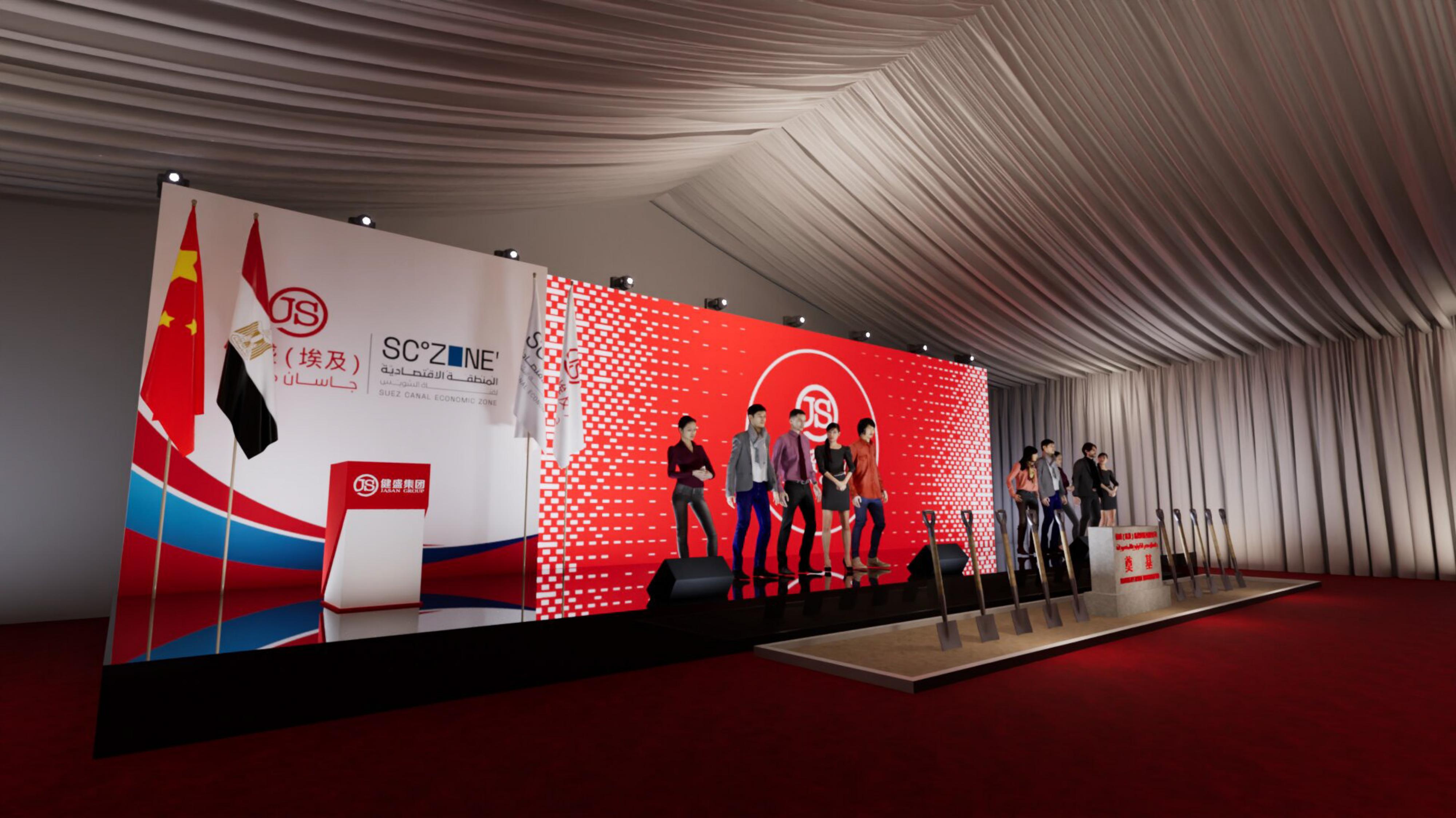 Covered tent interior — red-carpet aisle to circular JS LED backdrop