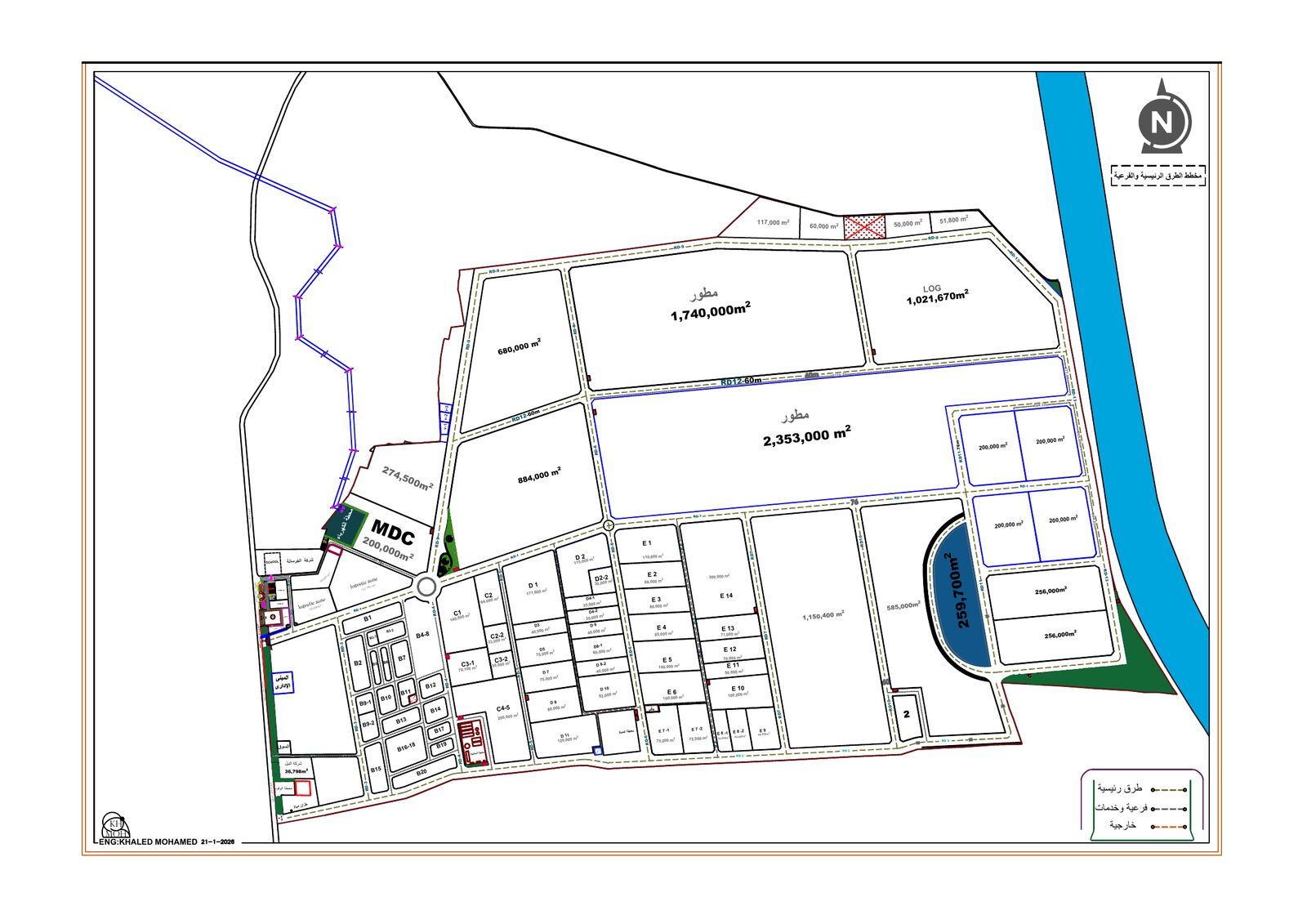 Site master plan