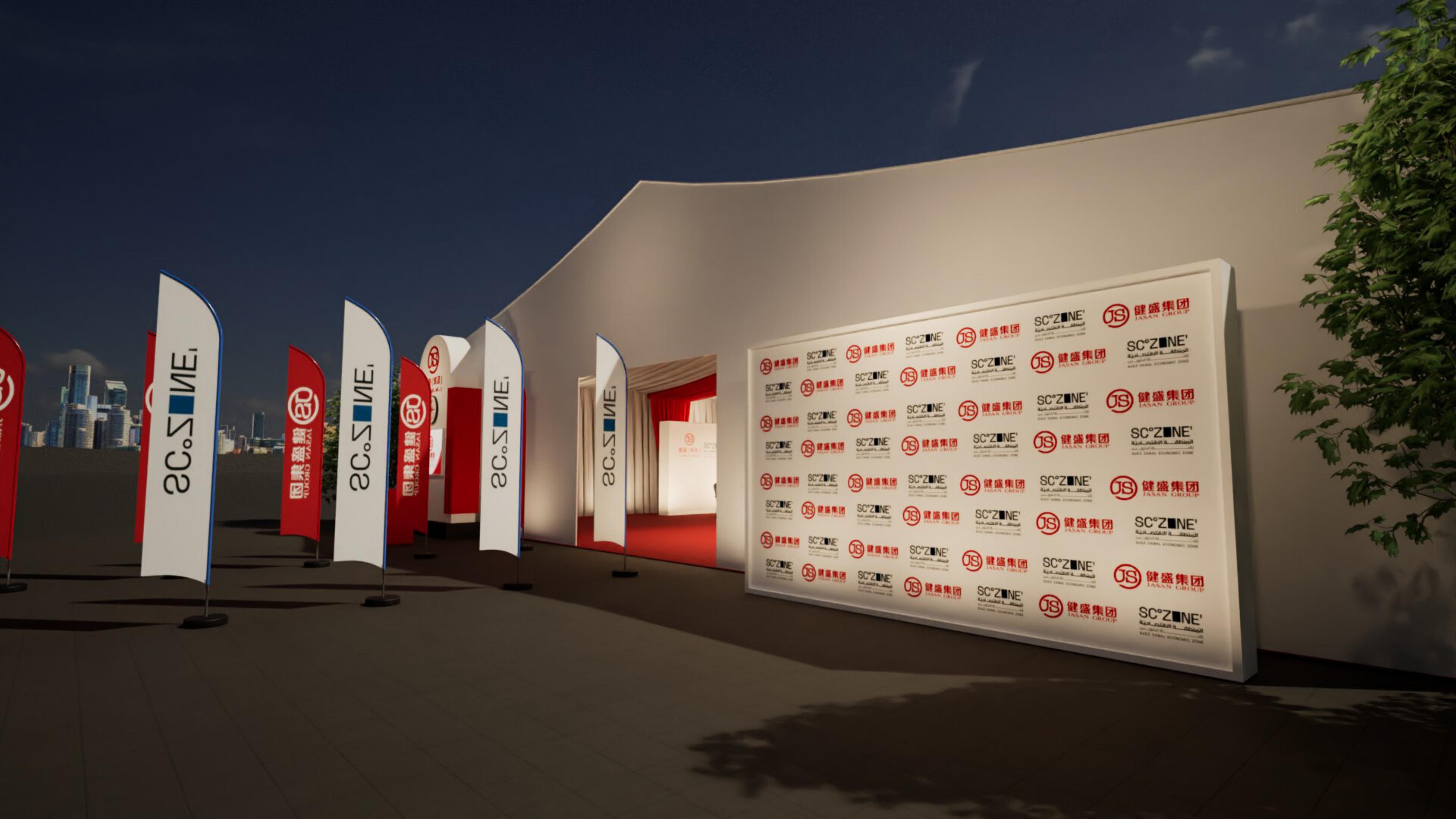 JASAN GROUP media wall for press and photography