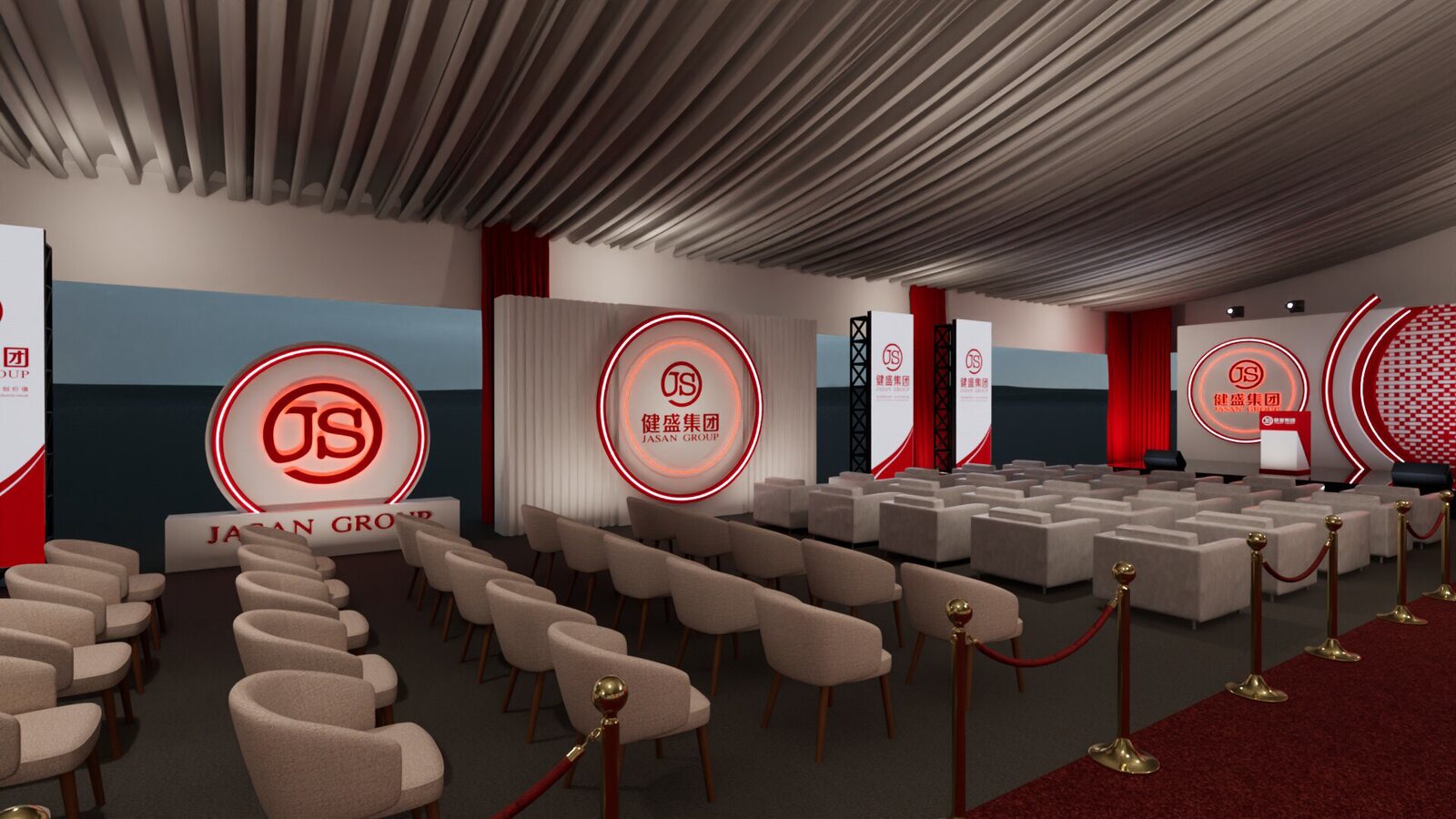 Open tent interior — JS emblem walls and theatre seating