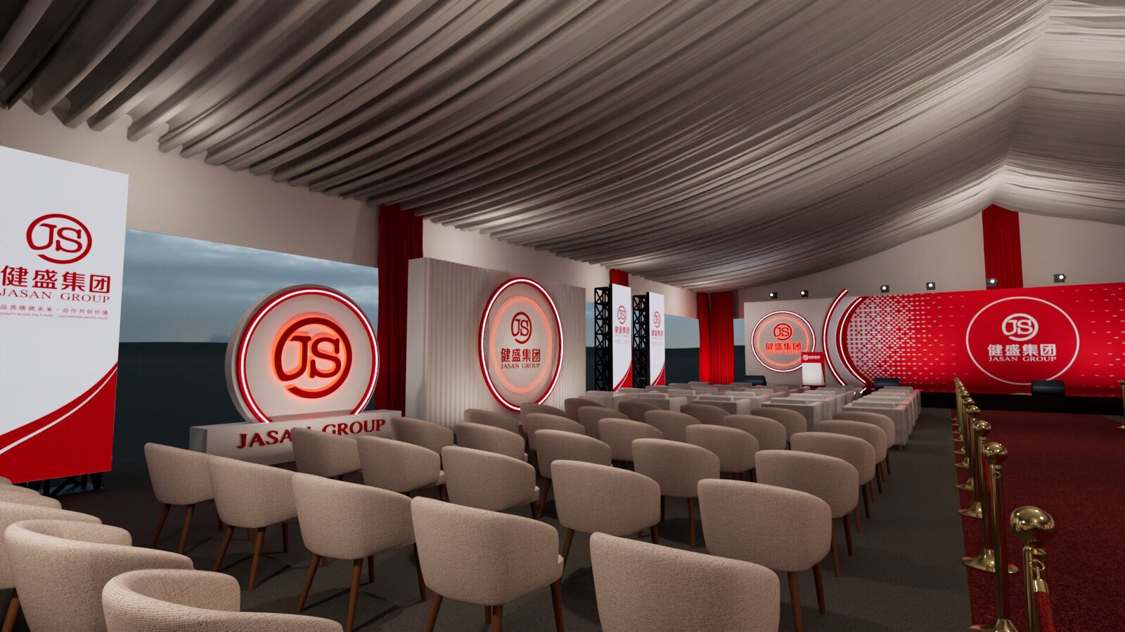 Open tent interior — JS step-and-repeat wall and stage