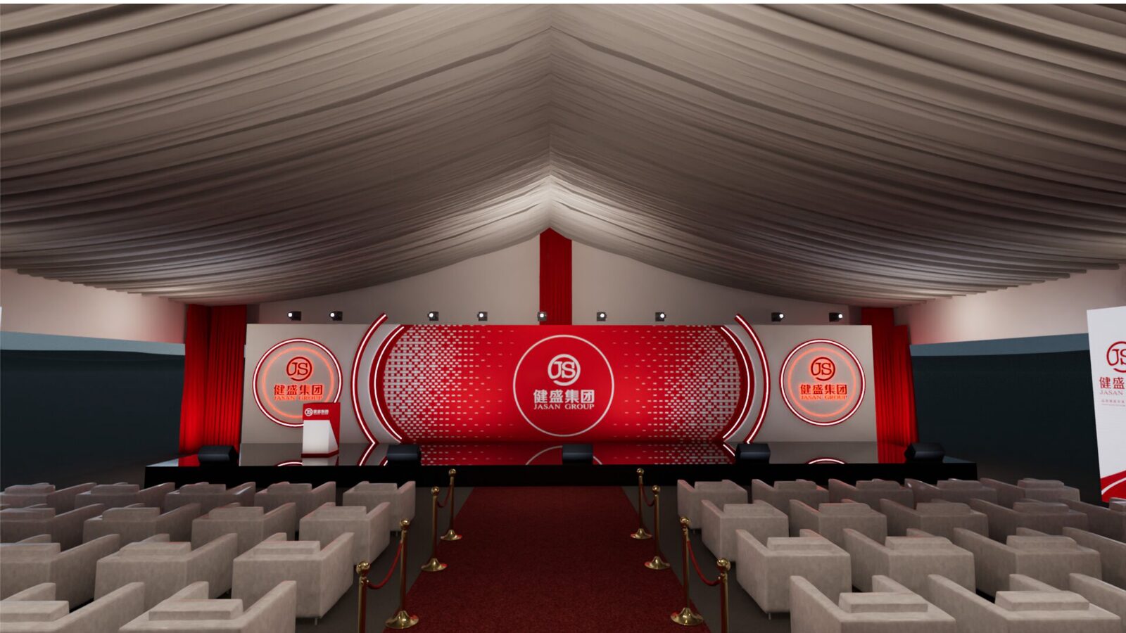 Open stage